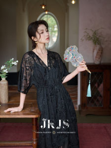 JK&JS | Đầm Maxi Phong Cách Trung Quốc Mới