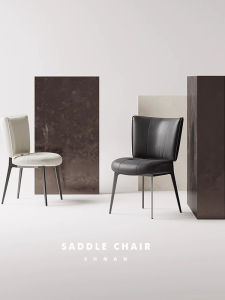 2025 New Leather Dining Chair Home Use Soft Padded Coffee Restaurant Chair Designer Sample Room Large Back Chair Sofa
