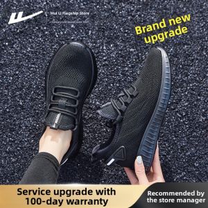 Warrior | Breathable Lightweight Womens Shoes