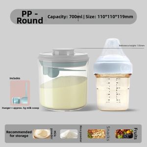 Ankou | Anti-shatter Anti-humidity Portable Milk Powder Canister