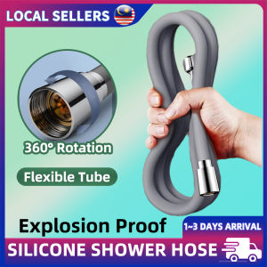 Bathroom Shower Silicone Hose Thickening Is Suitable For Handheld Shower Extension Hose Simple High Temperature Resistant Universal Interface