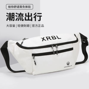 2024 New Mens Crossbody Chest Bag Womens Single Shoulder High Capacity Commuting Sport Riding Waist Bag Street Trend Leisure