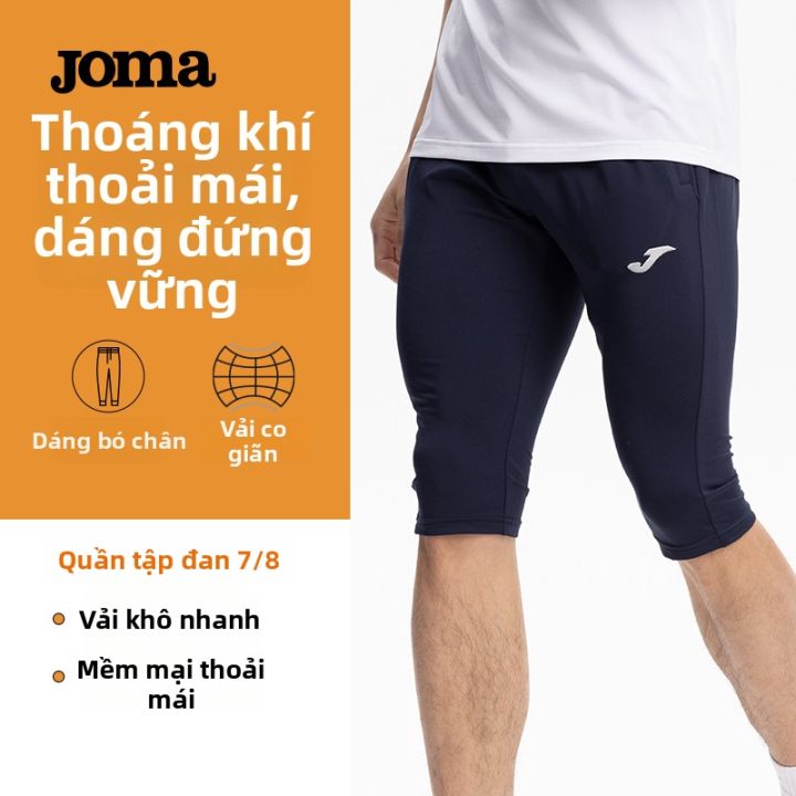 Joma | Quần Bảy Phân Khô Nhanh Thoáng Khí Chống Xù Lông | Lazada.vn