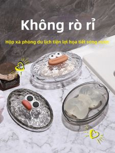 WEIFUREN | Hộp Xà Phòng Du Lịch Có Khe Thoát Nước