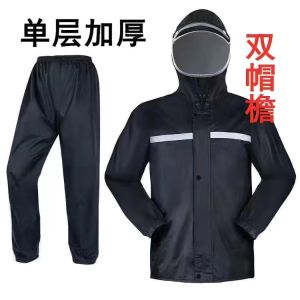 Bộ Áo Mưa Và Quần Mưa Dày Chống Nước Cho Người Lớn Đi Xe Máy Xe Điện Bộ Đồ Mưa Tách Rời Chống Lũ Toàn Thân Cho Nam Và Nữ