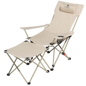 CAMEL | Adjustable Sleeping Recliner Chair