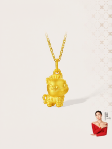 Zodiac Horse Hard Gold Pendant