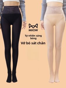 MiiOW | Quần tất nữ cạp cao màu da mịn màng mùa thu đông quần lót nâng hông mỏng cảm giác trần chân dài thường ngày