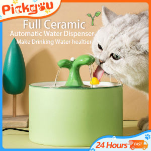 Pickyou Automatic Cat Water Fountain Mute Water Dispenser Pet Drinking Mat 1.5L/1L Electric Pet Drinking Fountain Cat Feeder Drink Filter Electric Pet Drinker Bowl Dispenser
