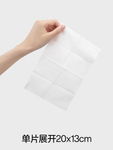 Pocket Travel Disposable Wipes Alcohol Cotton Piece For Home Disinfection Ear Piercing Earrings Cleaning Individually Packaged Mini Paper