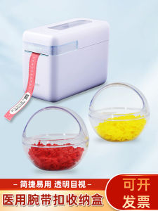 กล่องเก็บปลอกแขนพลาสติกแบบใช้แล้วทิ้งสำหรับใส่ปลอกแขนพลาสติกแบบมีรอยต่อสองแถว กล่องเก็บปลอกแขนแบบกลมสำหรับใช้ในโรงพยาบาล