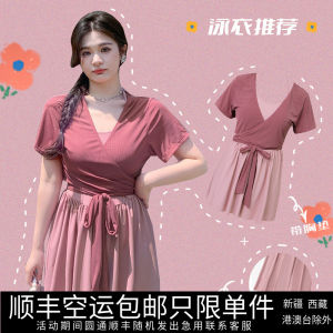 Plus Size Swimsuit Female Plus Size Ladies Dress Type 100.00kg Covering Belly Thin Conservative Short Sleeve Hot Spring Water Park Square Collar 202