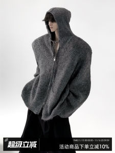 Áo Len Cardigan Dệt Kim Có Mũ Trùm Đầu Màu Xám Cho Nam Áo Khoác Ngoài Thường Ngày Mùa Đông Thoải Mái Rộng Rãi Thời Trang