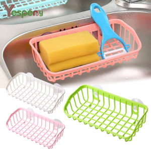 YESPERY Multifunctional Suction Cup Drainage Rack Dishwashing Sponge Holder Hanging Storage Rack Drain Rack Sink Shelf Kitchen Bathroom Accessories