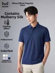 MiiOW | Silk Blend Premium Quick-Dry Men T-Shirt