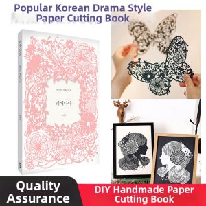 Carvable Creative Paper Carving Materials