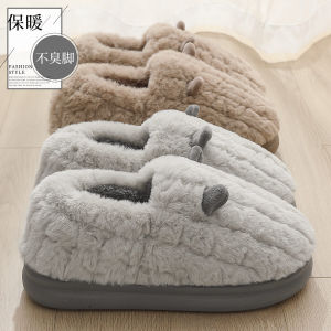 Mens Cotton Slippers Indoor Home Thick Bottom Anti-slip Plush Warm Shoes Winter Outdoor Wearable Slip-On Casual Loafers