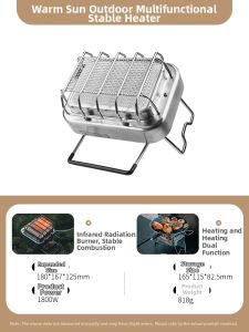 Fire-Maple | Outdoor Portable Infrared Stove Heating And Water Boiling Mini Dual-use Stove