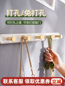 Wall-Mounted Luxury Bamboo Clothes Hook for Try-On Room Entrance Door Back Hanging Coat Hook Family Organization Tool