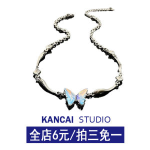 KANCAI Vòng Cổ Mặt Dây Chuyền Bướm Màu Gradient Nữ Thời Trang Gợi Cảm Sang Trọng Lịch Sự Chất Liệu Hợp Kim Dây Chuyền Xương Đòn Thép Titan