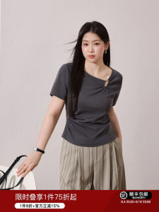 Elastic Off-shoulder Irregular Slimming T-shirt
