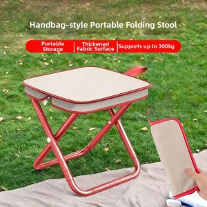 GUOQI | Portable Folding Chair