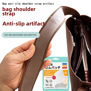 Non-Slip Shoulder Strap Bag Backpack Rubber Material Convenient Durable Single Shoulder Double Shoulder Bag Strap Anti-Slip Pad