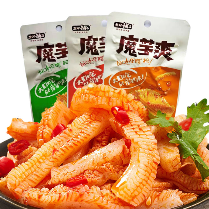 Yanjin Shop Food Spicy Konjac Vegetarian Ox Tripe Spicy Snacks Spicy 