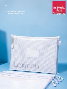 OUKUMAN | Transparent Thick Waterproof Subject Organizing File Bags