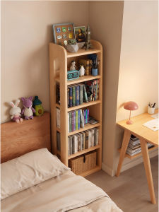 ZHUOHE | Corner Wall Bookshelf
