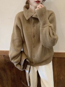QIANSHUIYIYUN | Autumn Winter 2026 Knitted Coat