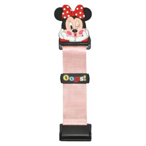 XINGRUI | Car Child Safety Belt Adjuster Cute Shoulder and Belly Protector
