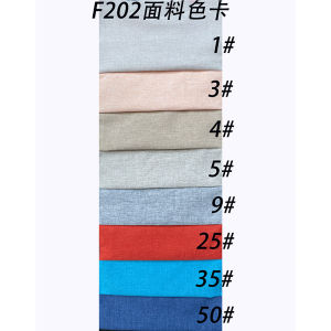 สไตล์สแกนดิเนเวียนผ้าคลุมโซฟาปรับแต่งได้สําหรับ IKEA Qiwei พร้อมชุดโซฟาเจ้าหญิงลายดอกไม้สีลายเรขาคณิต