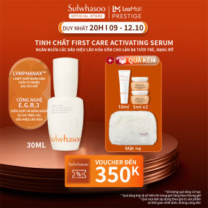 Tinh chất chống lão hoá từ gốc Sulwhasoo First Care Activating Serum 30ML