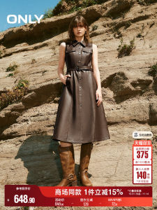 Retro PU Leather Adjustable Waist Dress Womens Fashion Spring Autumn Seasonal Style Pure Color Flip Collar Metal Buckle Waist in