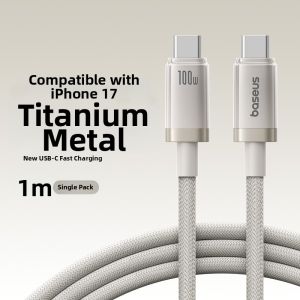 BASEUS | High Speed Fast Charging Data Cable 100W C-to-C