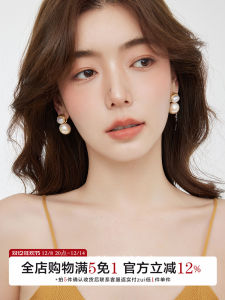 Luxurious Geometric Pearl Earrings Handmade Vintage S925 Silver Needle Hepburn Style Fashionable Jewelry for Women