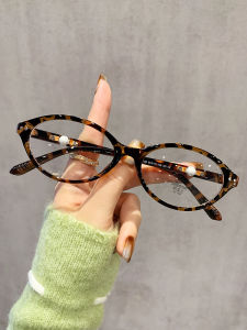 RUIYABO | Blue Light Protection Small Oval Glasses