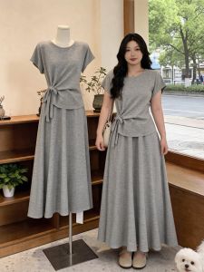Slimming Conceal Body Shaping Set T-Shirt Top Skirt