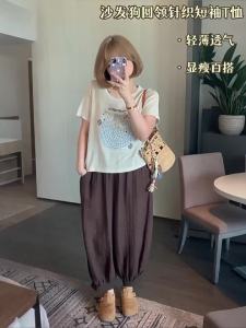MASISI | Loose Stomach Covering Slimming T-Shirt