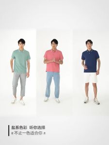 Giordano ผู้ชาย เสื้อยืดPOLOแขนสั้นปิเก้ขอบบล็อคสี Free Shipping 01011425