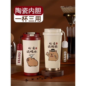 Cute Water Vole 316 Stainless Steel Thermal Cup Compact Cartoon Customized School Water Bottle for Girls Creative Princess Design