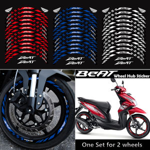 14\\\" Reflective Motorcycle Wheel Sticker: Waterproof Hub Decal & Rim Stripe Tape for Honda Beat fi v2