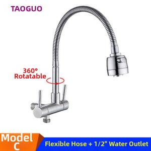 In-Wall Single Cold Kitchen Faucet for Sinks and Laundry Basins Horizontal Handle
