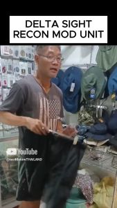 DELTA SIGHT RECON TACTICAL SHORTS 100% POLY-COTTON ZIP YKK กางเกงผ้าแห้งไว ผ้าเบา MOD UNIT BLACK