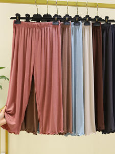 High Waist Wide Leg Seven-Foot Pants Womens Summer Loose Fit Modal Thin Straight Cut Home Sleepwear Slimming Elastic Waist