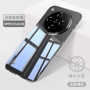 Ultra-Thin Transparent Protective Phone Case for Oppofindx8s+ X8pro Findx8Ultra Shock-Resistant Business Style Simple Hard Shell