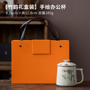 แก้วดื่มชาเซรามิคลายไผ่ ดีไซน์ด้วยมือ สำหรับใช้ในออฟฟิศ แยกน้ำชา พร้อมฝาปิด สำหรับใช้ในบ้าน แก้วดื่มชาแบบมีขอบ