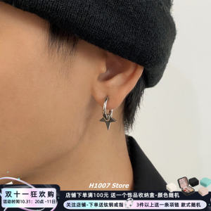 Original Design Titanium Steel Ear Clip Style Earrings for Couples Hip Hop Style without Piercing Star Pendant Black Cold Metal