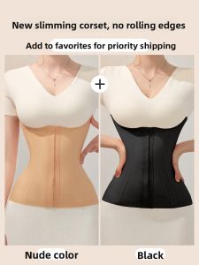 FANGSE | Slimming Invisible Waist Trainer Ice Skin Summer